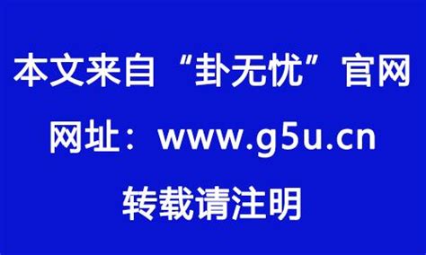 九运之后|2024~2043“九紫离火运”